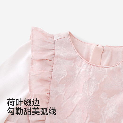 YEEHOO shopping mall same style baby jumpsuit for girls, long-sleeved jumpsuit, cute baby clothes, spring and summer romper, light pink color 66cm