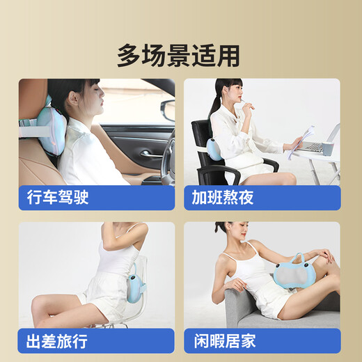 Miaojie M3 Cervical Massager, Waist Massager, Hot Compress Pillow, Shoulder, Neck, Lower Back, Multifunctional Pillow, Home Office, Practical Birthday and New Year Gift for Elders, Men and Women, Blue
