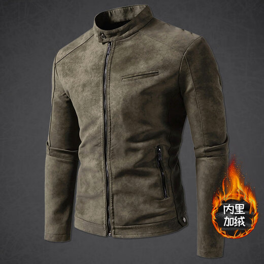 Shijanu trendy brand leather jacket men's stand collar autumn and winter velvet warm motorcycle style cycling jersey suede leather jacket brown L _Suitable for 116-130Jin Jin equals 0.5 kg