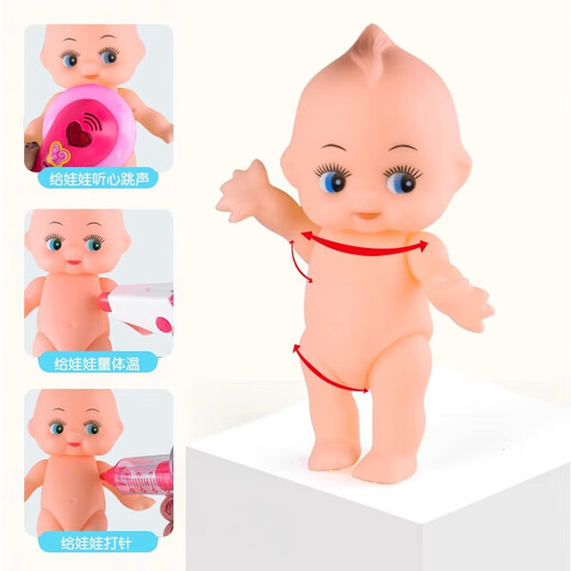 儿童益智玩具套装医护士车工具箱宝宝仿真医生打针过家家送男女孩 医生玩具43件套红色