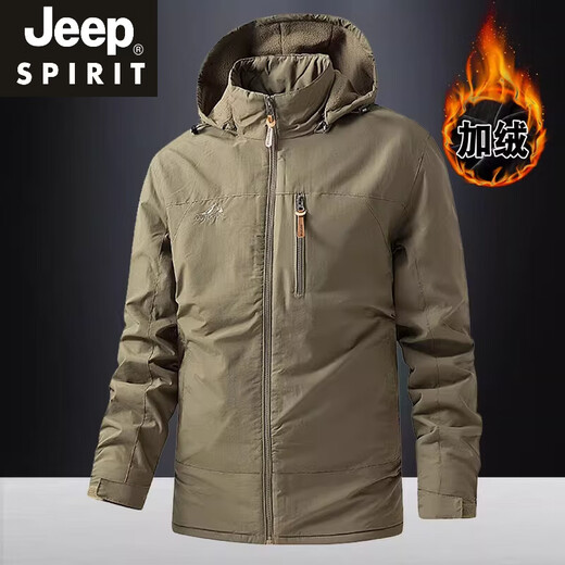 JEEP SPIRIT Ropa de algodón de Invierno Chaqueta Informal de Gran tamaño para Hombres más Chaqueta de algodón Engrosada de Terciopelo Chaqueta Resistente al Viento e Impermeable Chaqueta de algodón Superior Caqui XL
