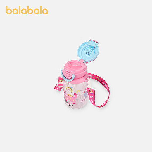 BALABALA balaOne BALABALA children's water cup for boys and girls 2026 new summer cute pink 60001 110cm