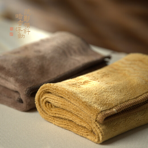 Fuluoxiang dark fragrance sparse shadow / elegant soft absorbent tea towel / cotton tea towel cloth absorbent high-end tea mat tea table absorbent maintenance tea towel dark fragrance sparse shadow / elegant soft absorbent tea towel 2 pieces
