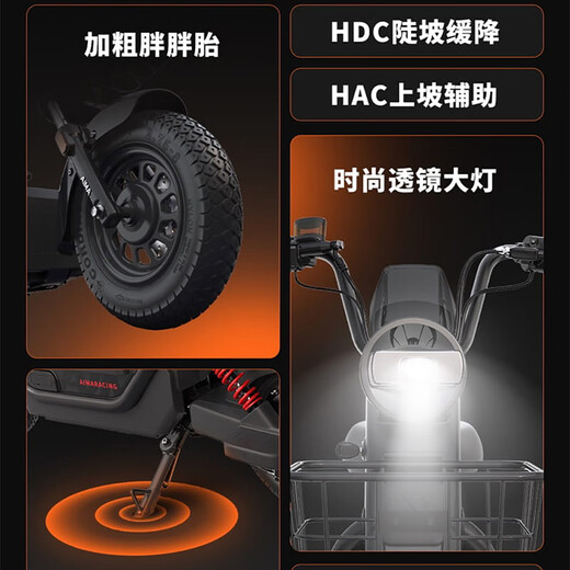 AIMA Beijing Exclusive F2lite cumple con los nuevos y nuevos estándares nacionales batería de litio batería de larga duración automóvil para hombres y mujeres adultos para viajar autos eléctricos de lujo bicicletas eléctricas elija el color y recoja el automóvil en la tienda
