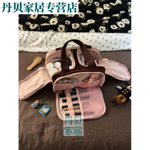 New Rossford Cosmetic Bag Large Capacity Milk Coffee Powder Storage Bag Portable Outing Portable Wash Bag Women's Partition Storage Xiaoerwang Coffee