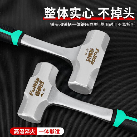 Octagonal hammer household hand hammer solid one-piece hammer large hammer small hammer tool outdoor construction site wall demolition tool 4 pounds conjoined octagonal hammer