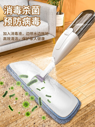 Double small water spray flat mop 2022 new hand-wash free household one mop lazy floor mopping artifact 38CM panel water spray package thick rod + 6 thick cloth + mop clip +