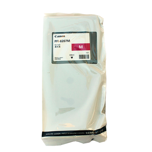 佳能原装PFI-8107/8207墨盒 IPF671 771 681 781 786绘图仪 PFI-8207C青色 300ml