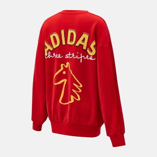 Adidas Taobo New Year's Year of the Horse Girls' Sports and Casual Round Neck Pullover Red Sweatshirt KV7000 KV7000 One Size 116