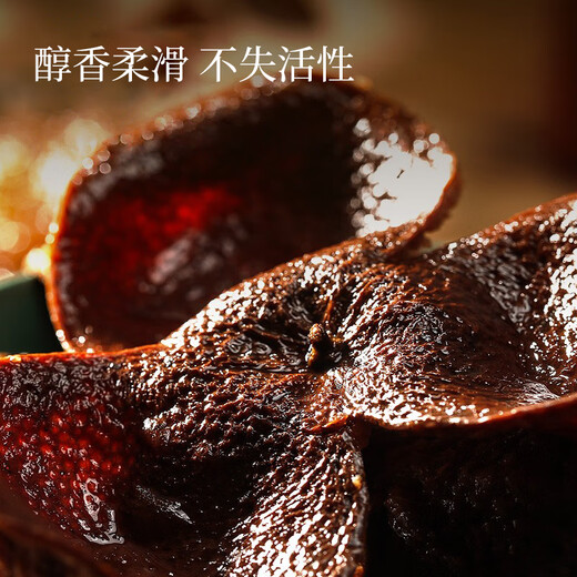 Tong Ren Tang (TRT) authentic Xinhui 10 old tangerine peels 105g Guangdong Xinhui Dahongpi 10 dried tangerine peels elder gift health tea