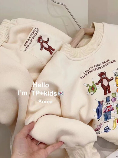 BALA suitable for girls wool sweatshirt suit winter children baby girl thickened sweatpants fashion pink 90cm