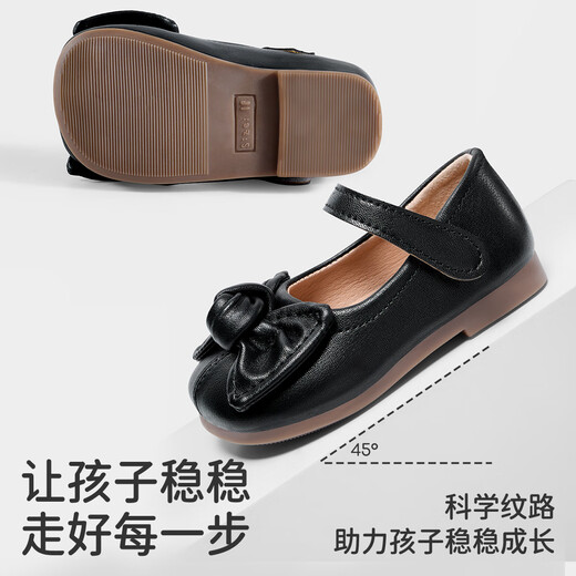 JOYNCLEON baby girl toddler shoes 2025 spring and summer new bow little girl princess shoes soft sole non-slip small leather shoes black size 19 inner length 14cm suitable for feet 13.5cm long