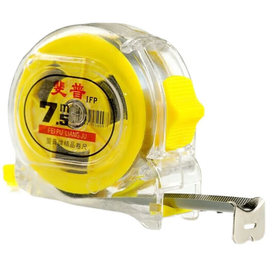 Donau Dream tape measure 5 meters 10 meters 7.5 meters 3 meters stainless steel tape measure thickened wear-resistant anti-fall meter ruler box ruler high precision 5 meters 19 high wear resistance 1 price