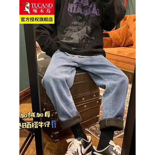 Woodpecker 2025 new American style velvet thickened jeans autumn high street smoke gray casual wide-leg straight casual trousers black gray XL recommended 145-160Jin Jin equals 0.5 kg