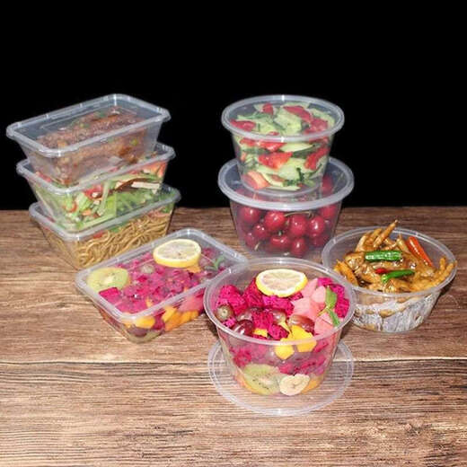 Rice disposable lunch box rectangular fast food box plastic fruit takeaway lunch box crisper box thickened with lid square 500ml (20 sets with lid)