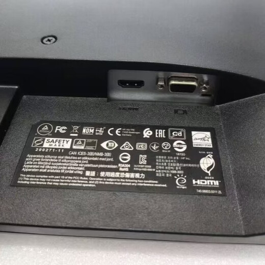 Monitor LCD HP V22 de 21,5 pulgadas, interfaz HDMI de alta definición, compatible con montaje en pared, usado 95-nuevo