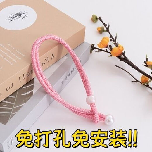 Fantasy fixed belt with pearl buckle ring decoration curtain strap storage bed rope beautiful decoration with rope buckle hook strap light luxury Hulan (1 price)