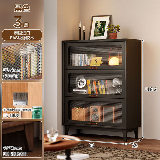 Fantasy bookcase storage cabinet integrated wall-mounted walnut color dust-proof storage display cabinet living room storage floor bookshelf package installation Changhong glass 3 doors 80x35x118.2CM black