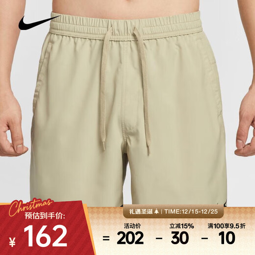 耐克（NIKE）男子AS M NK DF FORM 7IN UL SHORT短裤 DV9858-251 XL