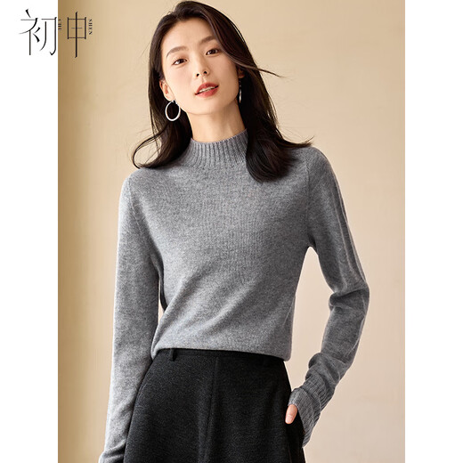 Chushen 100% pure wool sweater women's half turtleneck versatile sweater sweater bottoming sweater top S144Z8016