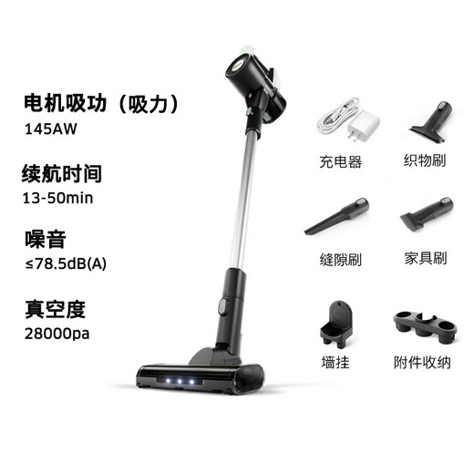 KARCHER, Germany, upgraded smart induction wireless handheld home and car dual-purpose vacuum cleaner, vertical high-suction mite removal, carpet pet hair, long battery life 180, lying flat KVA 3