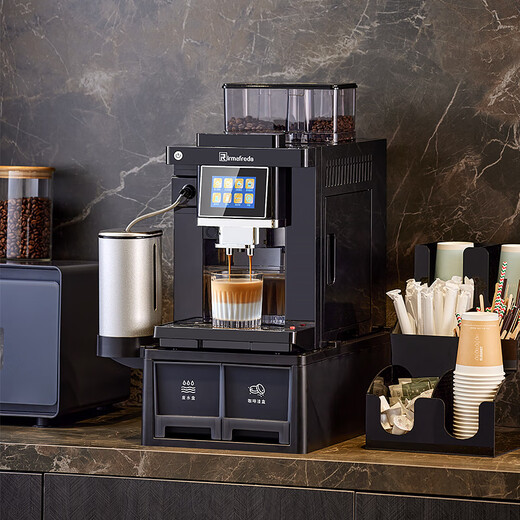 Alfield fully automatic coffee machine, home espresso machine, office hotel, commercial grinding integrated coffee machine, office and business use + smart temperature-adjusting refrigerator + ice maker + cup holder, official standard configuration