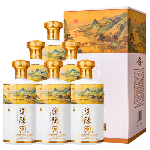 Liuyanghe Qianli Jiangshan Liquor Luzhou-flavor liquor 52% 500ml*6 bottles full box for New Year gifts including gift bag