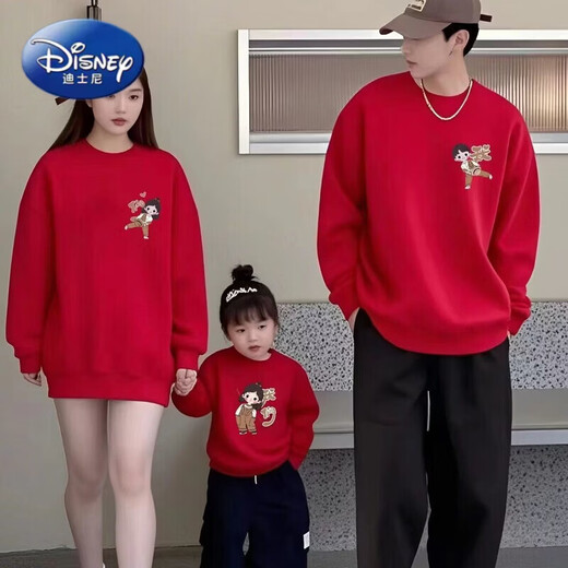 Disney Festive Parent-Child Outfits Autumn and Winter 2025 Year of the Horse Red Family of Three and Four Sweaters Mother and Daughter Mother and Baby Baby Romper Women's Red (No Velvet) 80 Size Baby One-piece with Hat