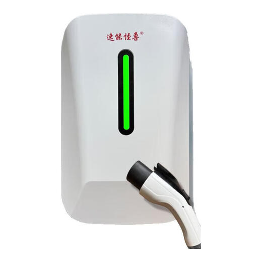 BYD flat replacement home AC charging pile 7kw new energy suitable for Tesla Xiaomi su7 BYD Volkswagen long press, etc. Plug and play 7kW-3m gun does not include installation. Self-installation does not affect the warranty period.