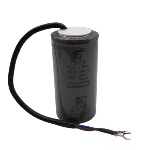 Zhejiang Shuangfeng Capacitor 450V6UF12UF20UF25UF300UF35UF40uf water pump capacitor 150uf