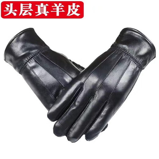 Genuine leather gloves men's soft leather thin plus velvet winter warm and thickened riding motorcycle waterproof and wear-resistant gloves for women men's style - genuine sheepskin plus velvet