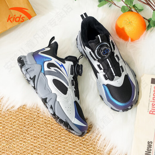 ANTA Children's Cotton Shoes 2026 Winter New Cotton Shoes for Men, Women, Middle and Large Children, Warm and Velvet Knob Buckle Anti-Slip Sports Shoes Black/Silver-3 Cool Knobs 35 Foot Length About 22cm