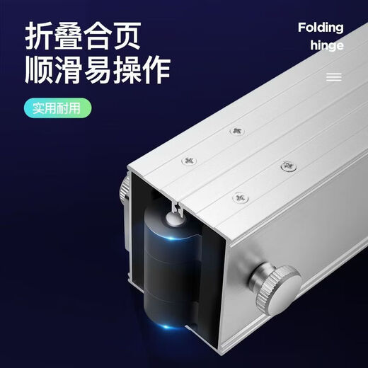 Sanliang digital display ruler 2 meters folding horizontal ruler high-precision electronic engineering detection ruler vertical positioning digital display ruler 2 meters (foldable)