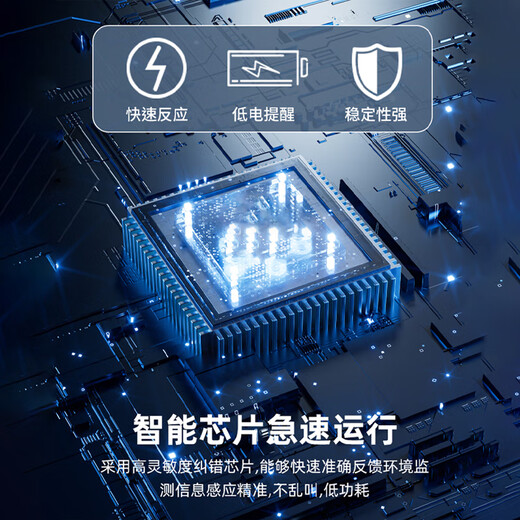 Gangqi Smoke Alarm Smoke Detector National Standard 3C Certified Smoke Alarm Battery Probe Wireless Fire Special Commercial Household Independent Fire Detection Sensor