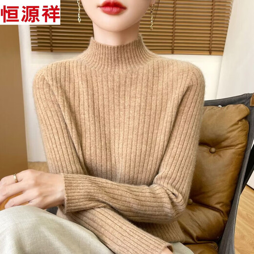 Hengyuanxiang first-line half turtleneck bottoming sweater for women 2025 autumn and winter new style inner slim fit thickened sweater white XS 50-60Jin Jin equals 0.5 kg