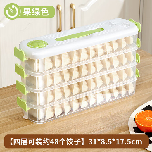 Xincong Slit Dumpling Freezer Box for Refrigerator Side Door Fresh-keeping Box Food Grade Packaging Organizing Box Space-Saving Dumpling Box Green Narrow Slit Storage/Timed Storage/Intimate Handle/Free Stacking 4 Layers