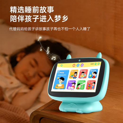 ZKZV early education machine puzzle enlightenment finger reading children's learning machine literacy and picture learning English early education machine video call Android (80G 1 microphone)