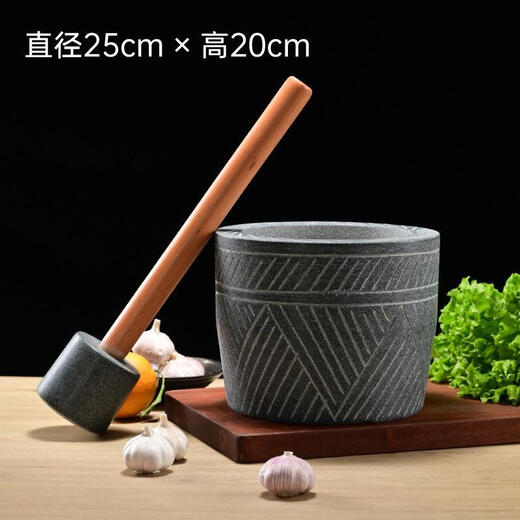 Garlic mortar old-fashioned bluestone hand-carved garlic mortar garlic pounder garlic masher household grinding bowl stone mortar bluestone hand-carved cylinder-shaped stone mortar large 15 cm