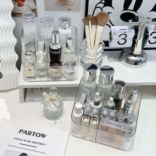 Yusenyi ins acrylic product storage box, desktop-level luxury, large-capacity skin product storage rack, 2 pieces, transparent color, large size, 4 compartments