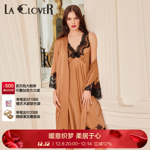 LA CLOVER23SS Shining Oscar Series, кружевная шелковая женская ночная рубашка с широкими плечами, пижама LC44UD1, дымчато-золотая CQ0 XS / 155