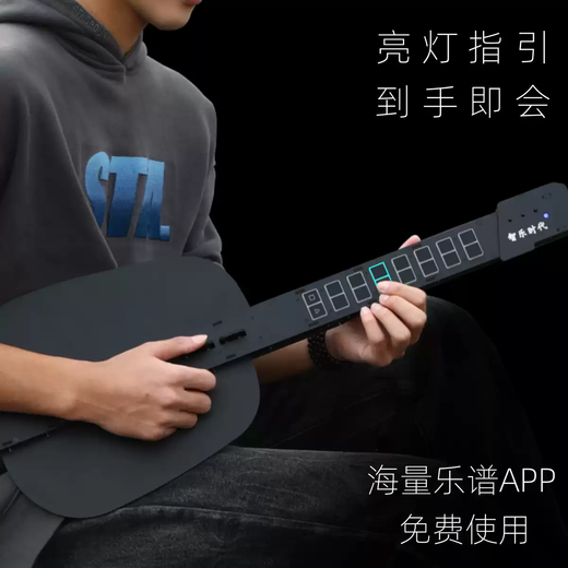 He Jiagong Intelligent Stringless Guitar Automatic Hand-Blocking Automatic Beginner Electronic Playing and Singing Guitar for Beginners Black Entry Model 3 Instrument Tone + Speaker
