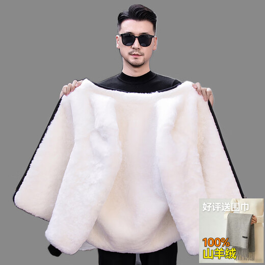 FHHUABD Ordos 100% cashmere men's short sheepskin jacket thickened cold-resistant stand-up collar middle-aged and elderly wool liner winter black white whole leather liner 4XL 180-210Jin Jin equals 0.5 kg