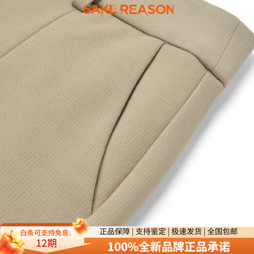 BOSIDENG (BOSIDENG) women's down pants for outer wear, winter new style, business commuting, slim fit, slimming, not bloated, New Year's gift, black 8056 M 165_70A