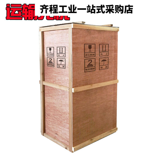 Shanghai People's Three-Phase Voltage Regulator 100kw Medical High Power 380v Voltage Regulator Industrial Automatic 150kw