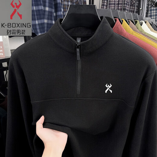 KBXNG Men's double-sided German velvet sweatshirt stand-collar half-zip T-shirt sweatshirt autumn and winter casual thickened warm base layer red L (recommended 110-130 Jin Jin equals 0.5 kg)