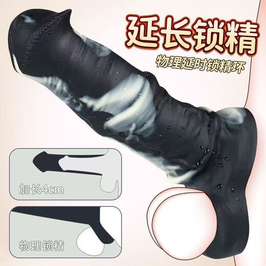 Wan Yue Spring Breeze Wearable Fake Dick Sex Toys for Couples Rooming Together Sex Toys Bed Love Tools Stimulate Eight-piece Vaginal Toys High-end Liquid Silicone Small Horse Sling Adult Sex Toys Women's Special Dogs and Horses Sex Toys Male Big Glans Horse Vagina Socks Sm Slave Play Props Heavy Flavored Screaming Urine Spray