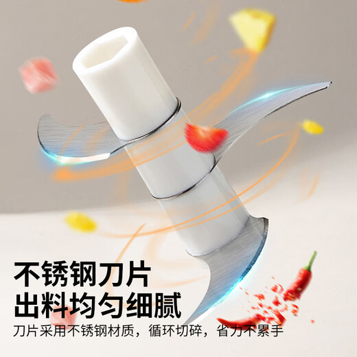 Home KATEI STORY Japanese garlic artifact electric garlic pounder household multi-functional garlic grinder meat grinder food supplement cooking machine stainless steel three-leaf knife head-250cm