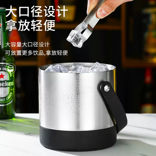 Yusenyi 304 stainless steel ice bucket champagne bucket red wine foreign wine beer ice bucket ktv bar insulation ice wine bucket ice bucket thickened inclined mouth ice bucket (silver) bright