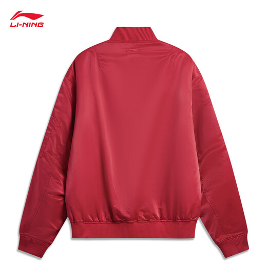 Li Ning Make Money Now Short Cotton Clothes for Men and Women New Year's Warm and Comfortable Embroidered Casual Sports Jackets AJMW199
