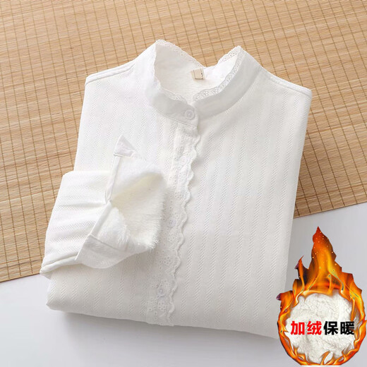 Light luxury, fashion and style, new style lace style layered long-sleeved shirt for women, autumn and winter velvet bottoming stand-up collar, white (velvet style) M (recommended 109-119 Jin Jin equals 0.5 kg)